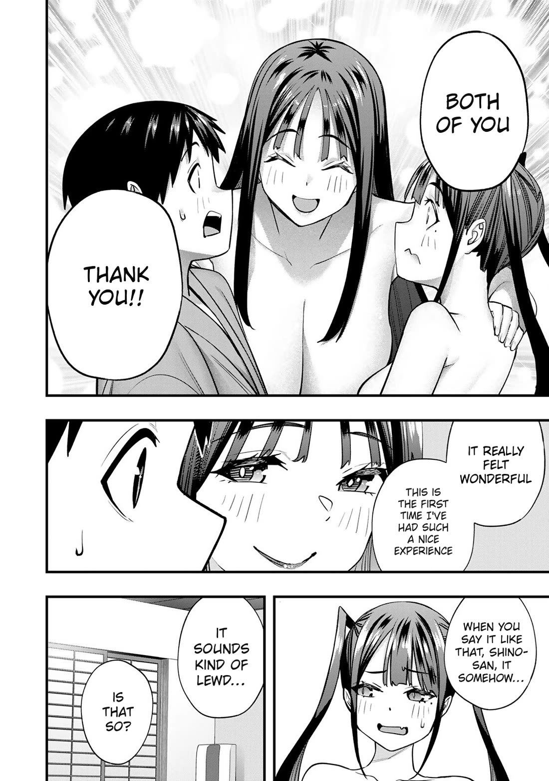 Sawaranaide Kotesashi-kun chapter 78 page 22