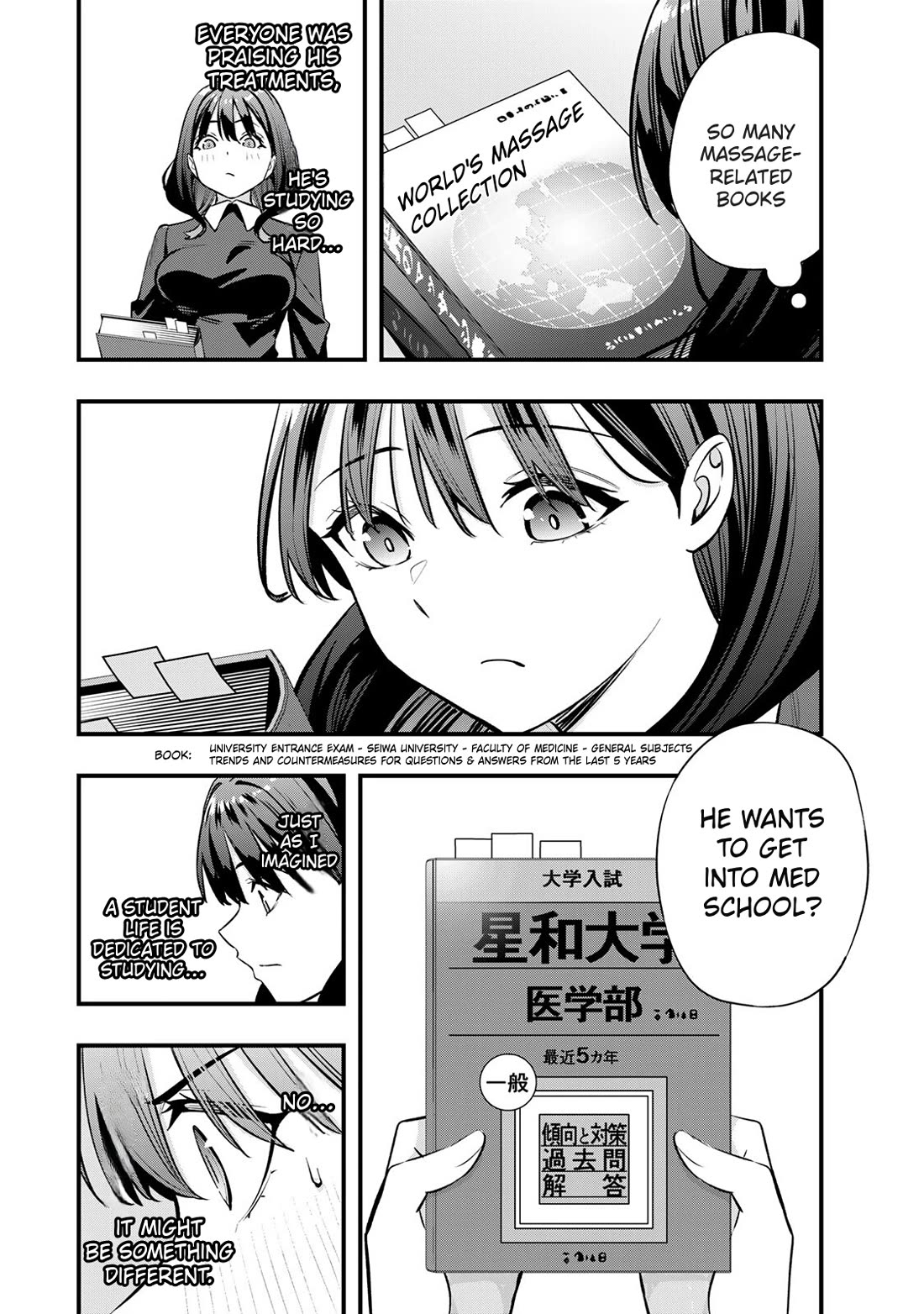 Sawaranaide Kotesashi-kun chapter 80 page 10