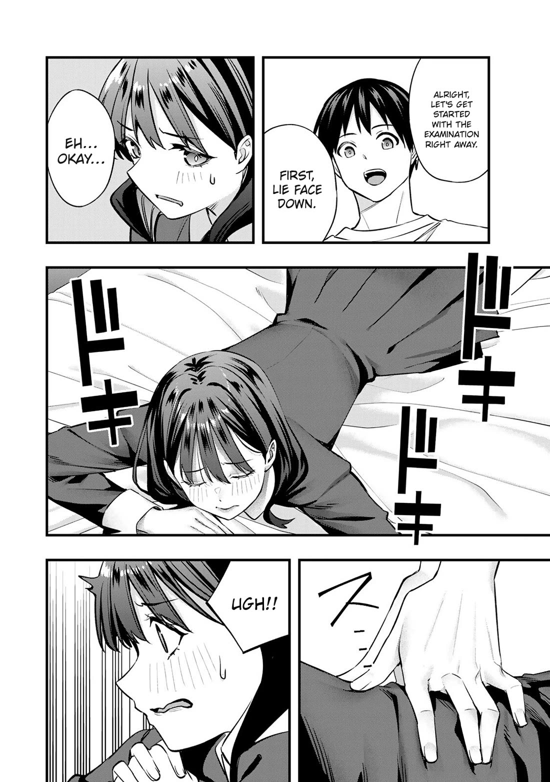 Sawaranaide Kotesashi-kun chapter 80 page 20