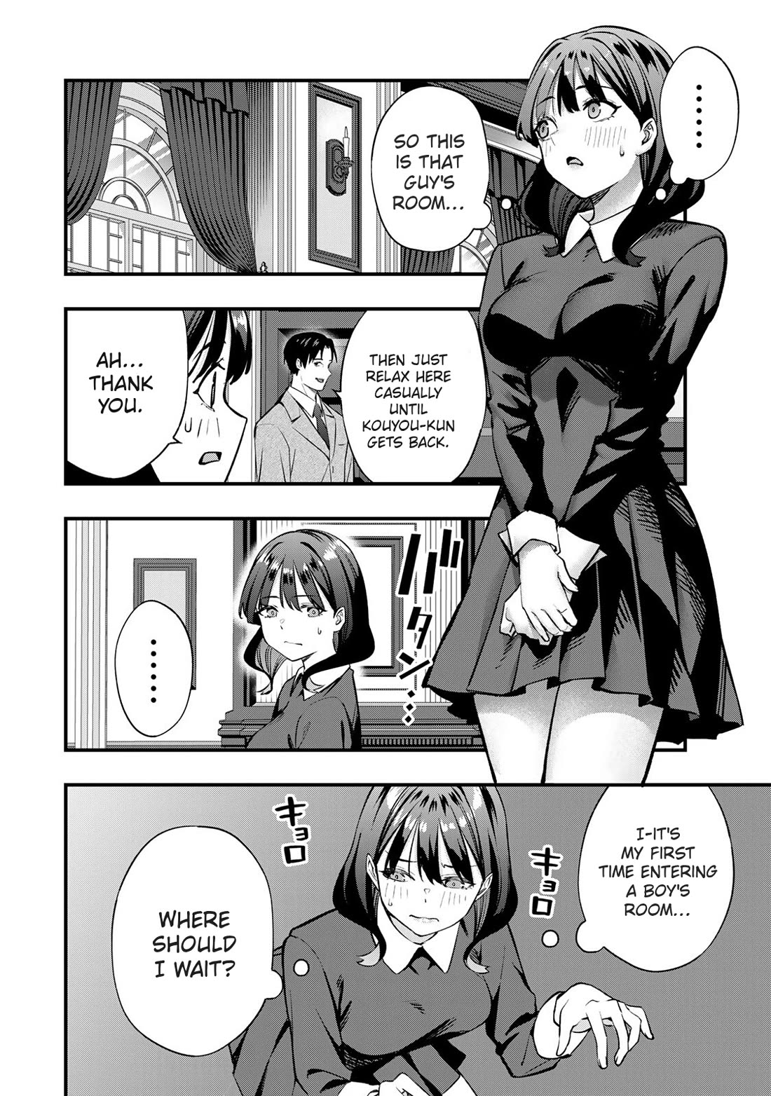 Sawaranaide Kotesashi-kun chapter 80 page 8