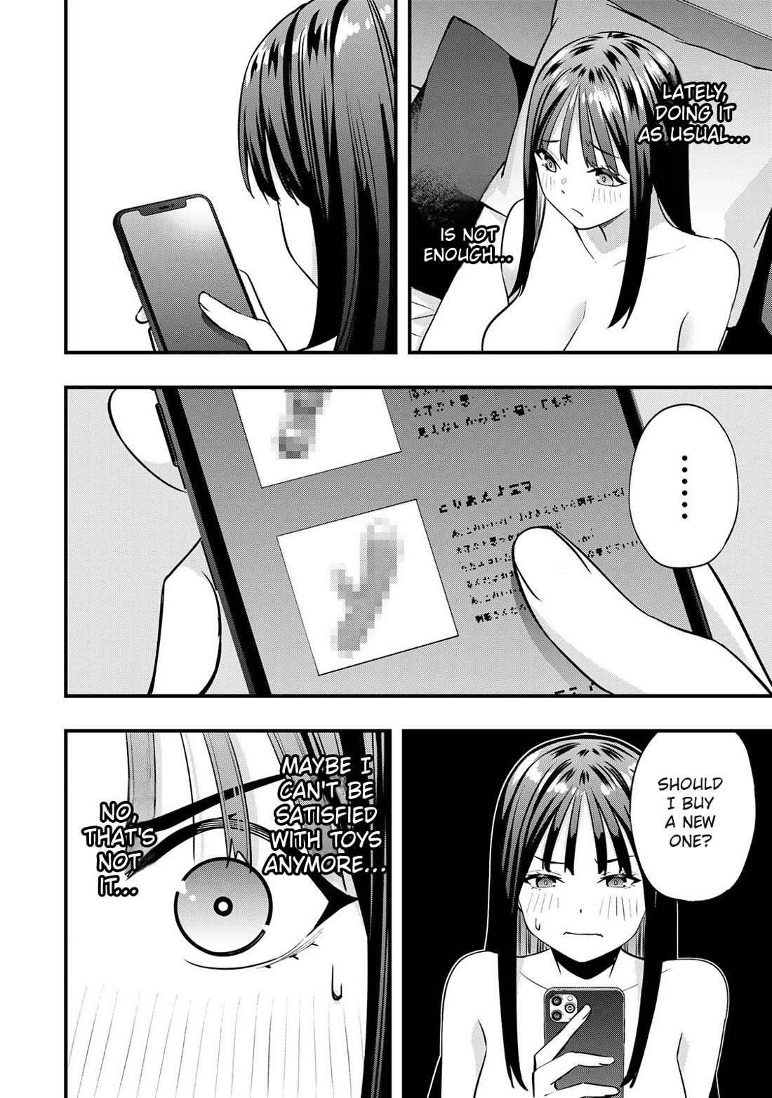 Sawaranaide Kotesashi-kun chapter 81.5 page 5