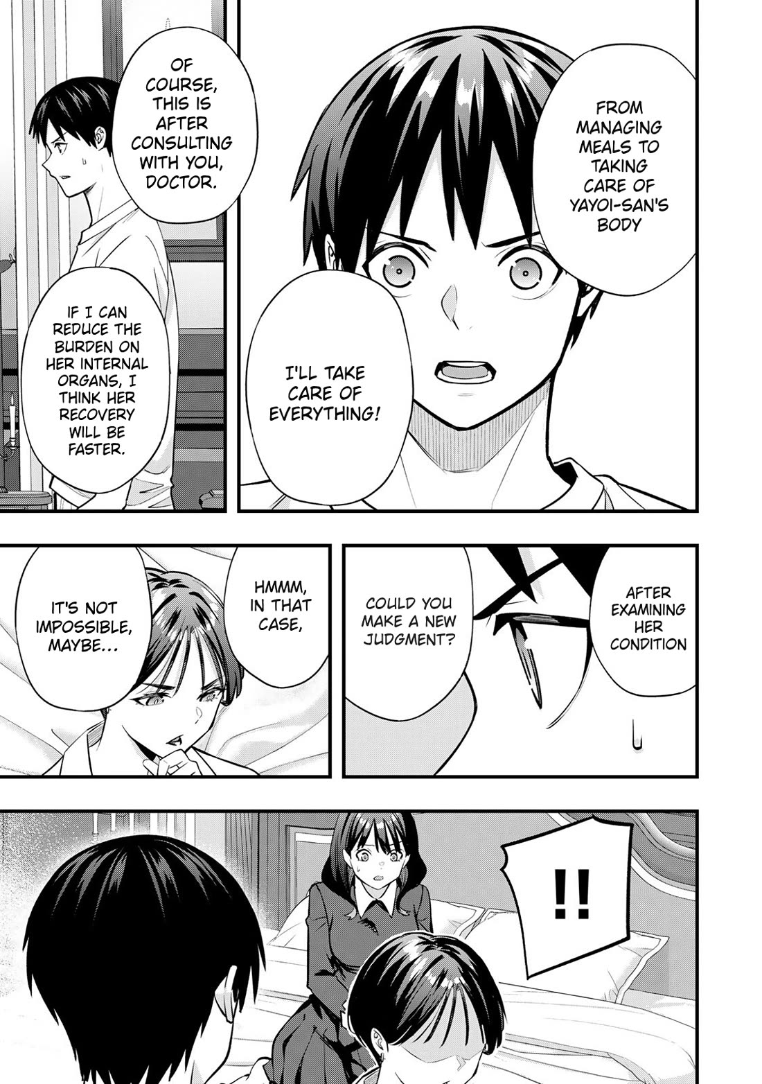 Sawaranaide Kotesashi-kun chapter 81 page 11