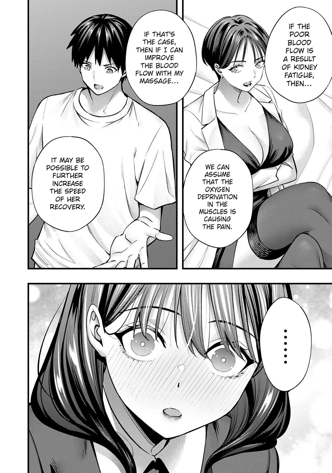 Sawaranaide Kotesashi-kun chapter 81 page 12