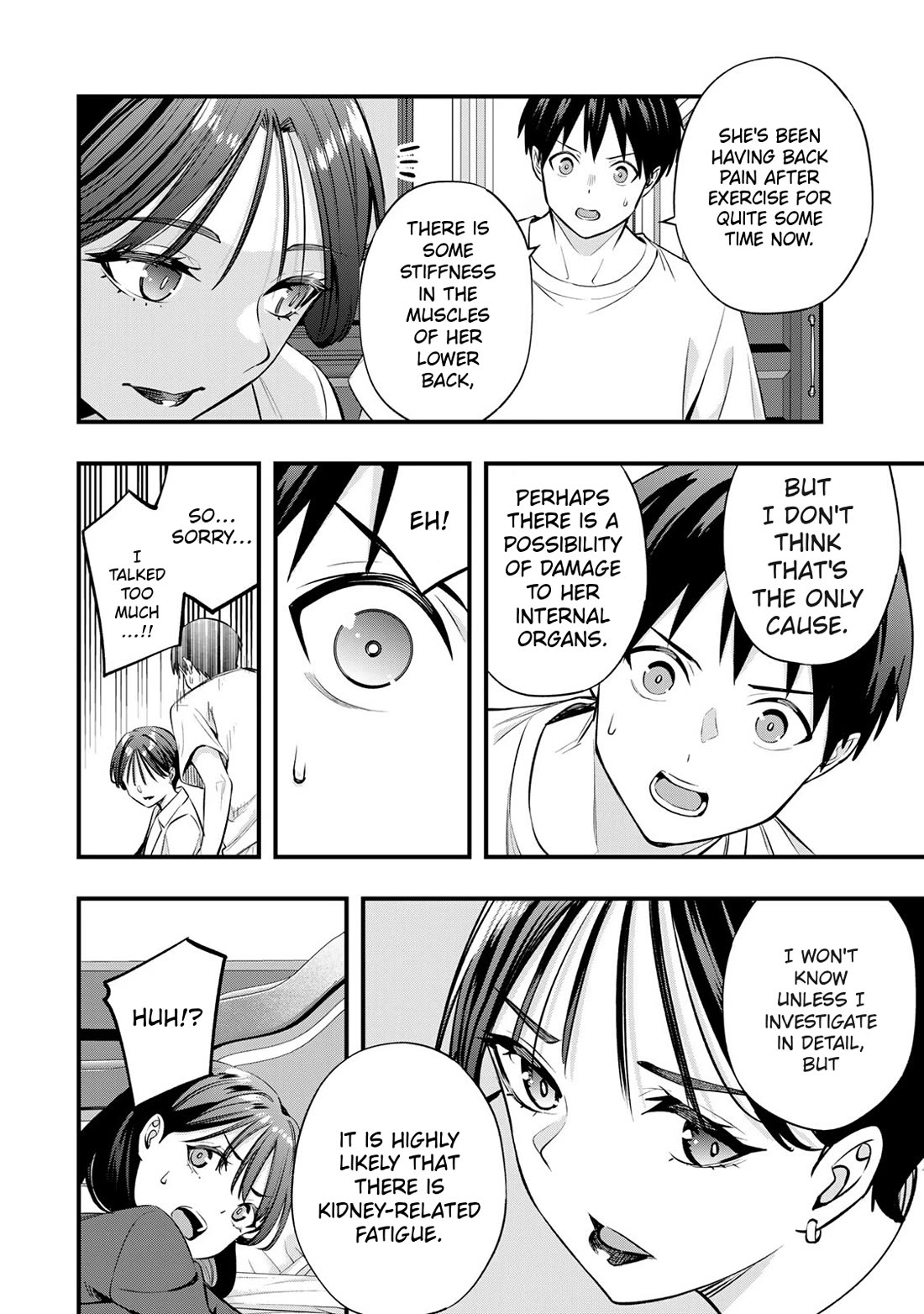 Sawaranaide Kotesashi-kun chapter 81 page 8