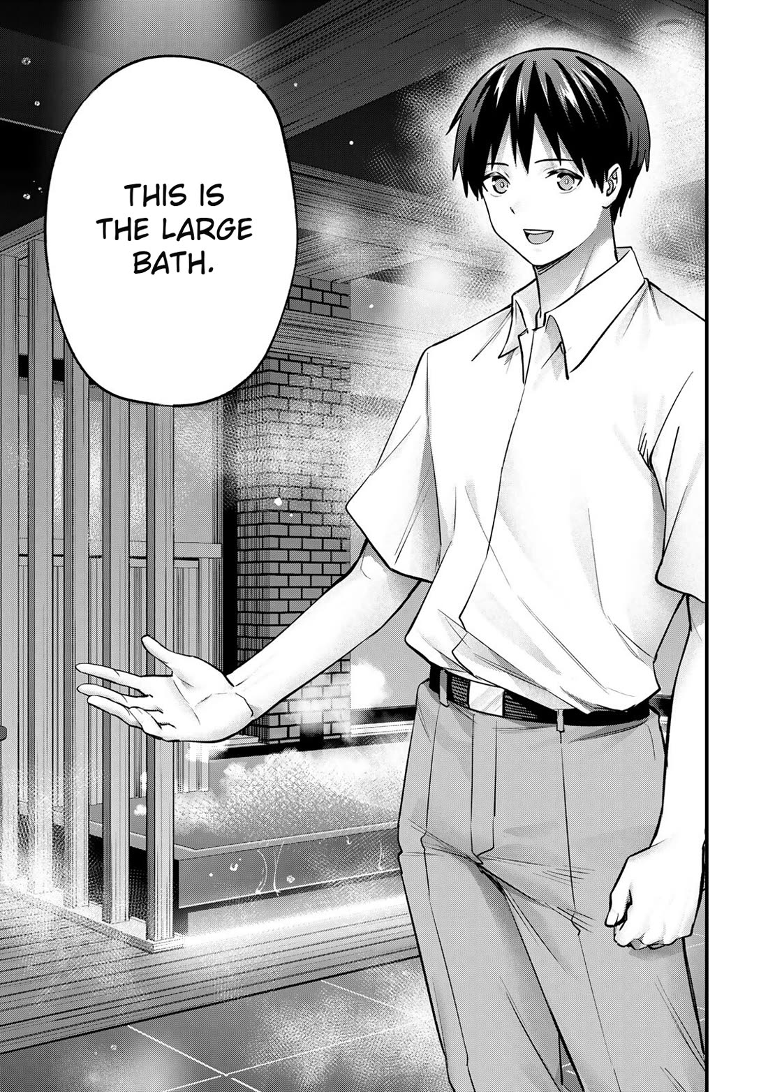 Sawaranaide Kotesashi-kun chapter 82 page 19