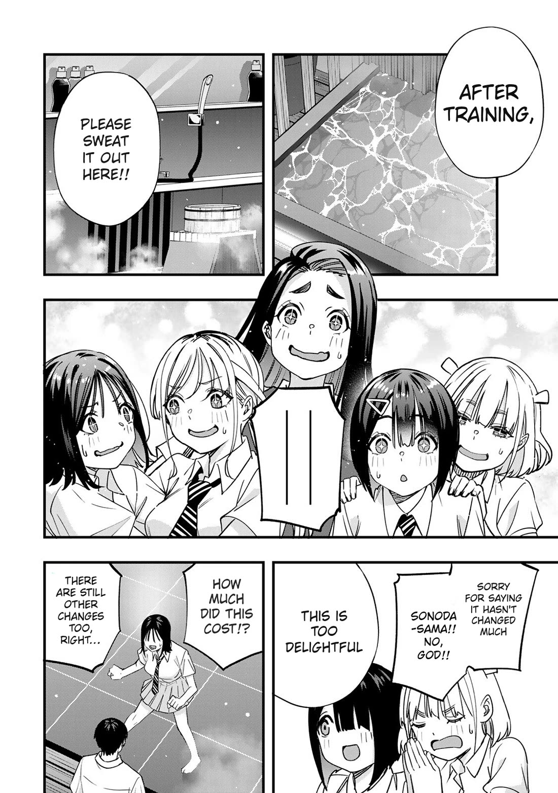 Sawaranaide Kotesashi-kun chapter 82 page 20