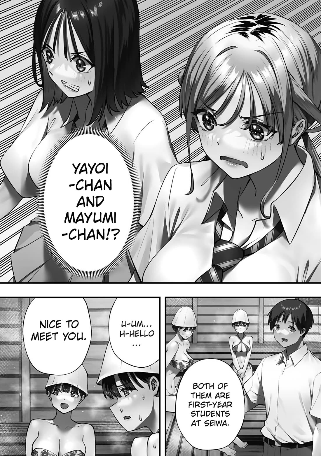 Sawaranaide Kotesashi-kun chapter 82 page 23