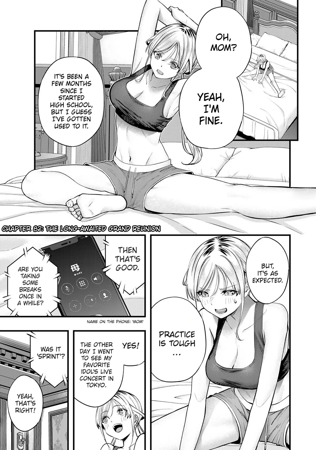 Sawaranaide Kotesashi-kun chapter 82 page 3