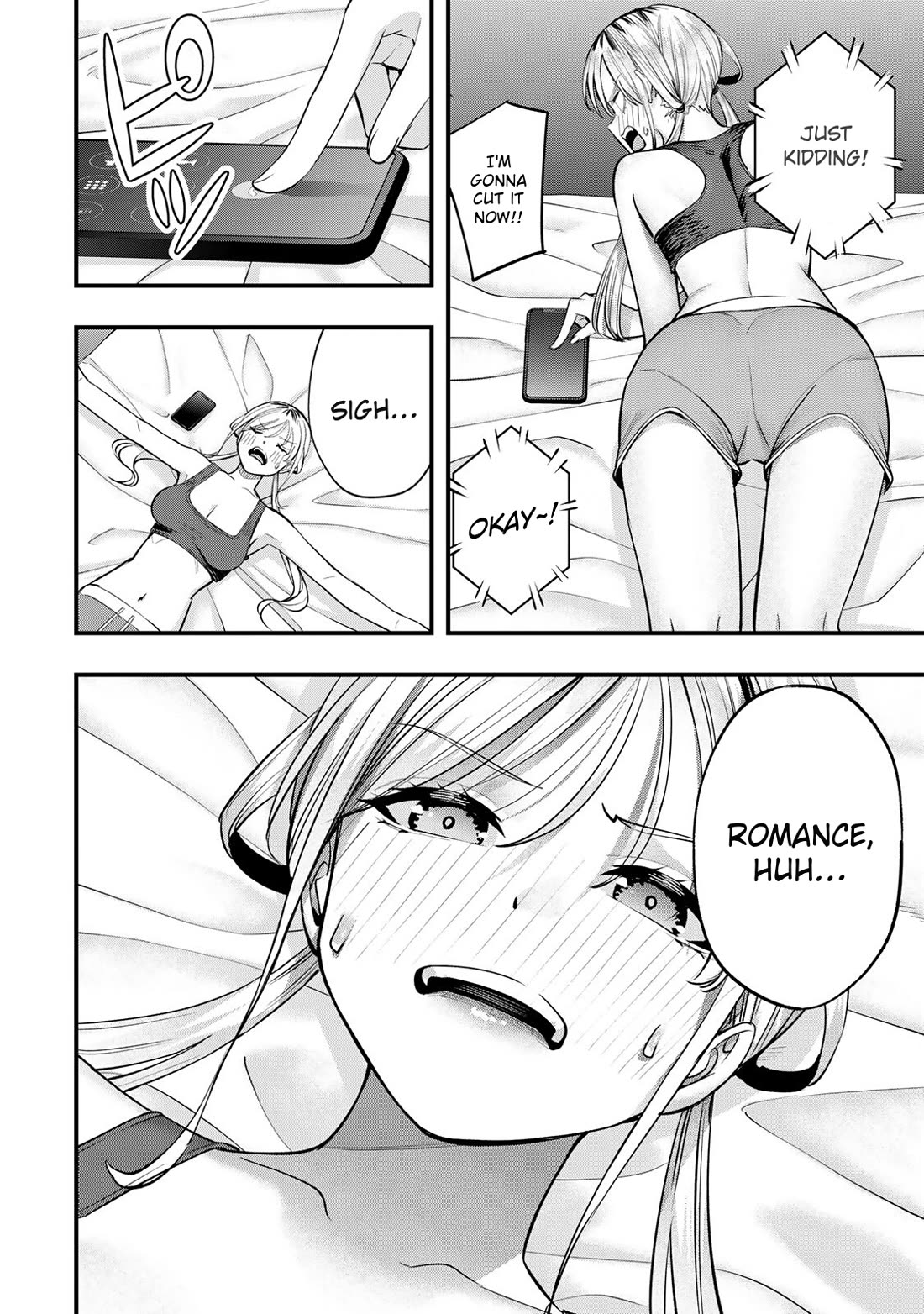 Sawaranaide Kotesashi-kun chapter 82 page 6