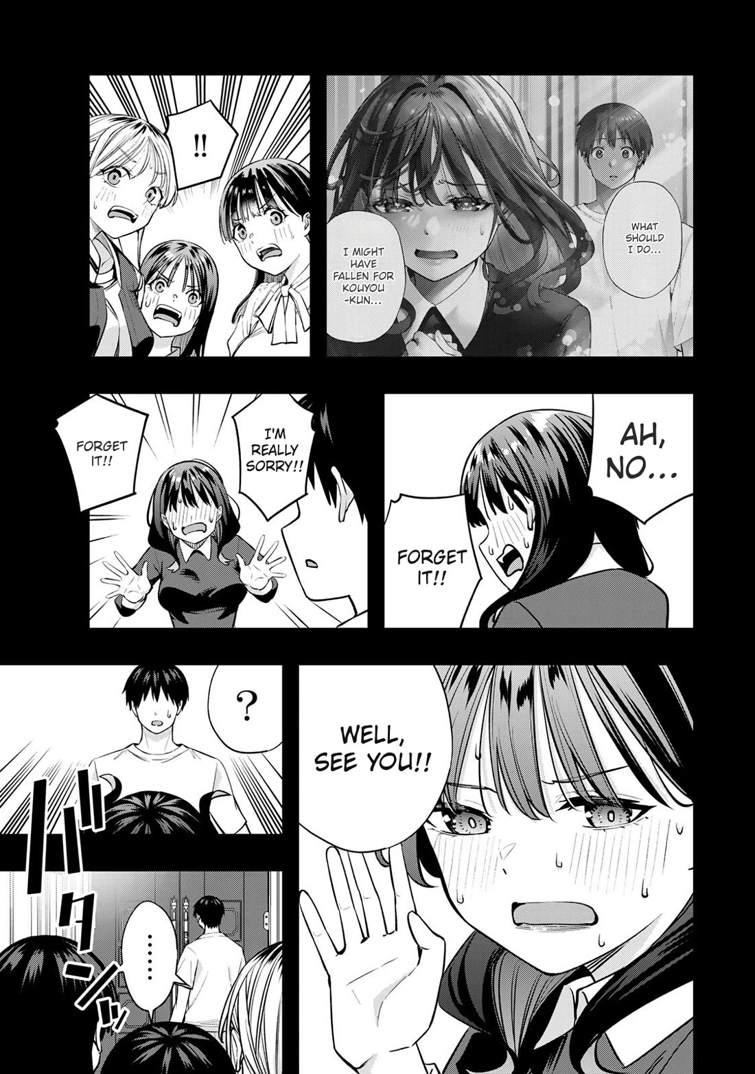 Sawaranaide Kotesashi-kun chapter 82 page 7