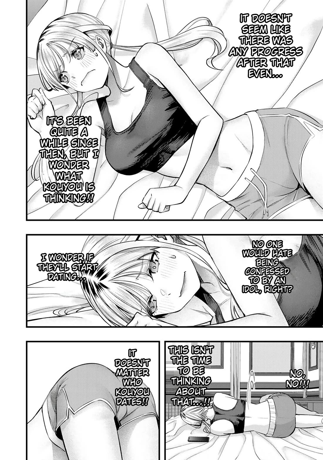 Sawaranaide Kotesashi-kun chapter 82 page 8