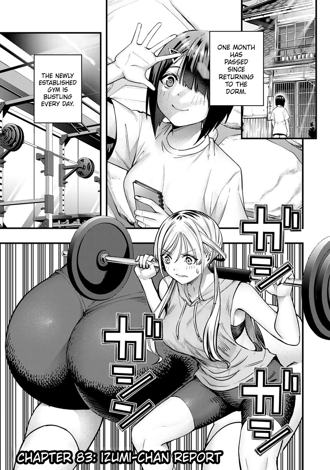 Sawaranaide Kotesashi-kun chapter 83 page 3