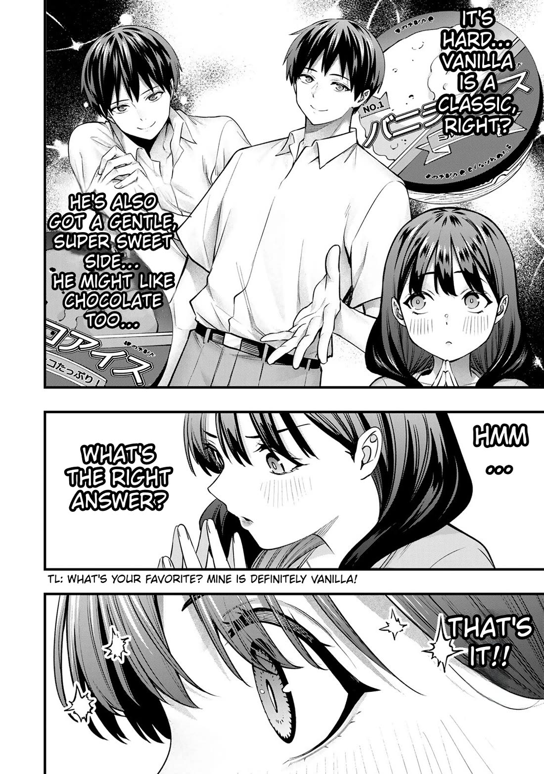 Sawaranaide Kotesashi-kun chapter 84 page 10