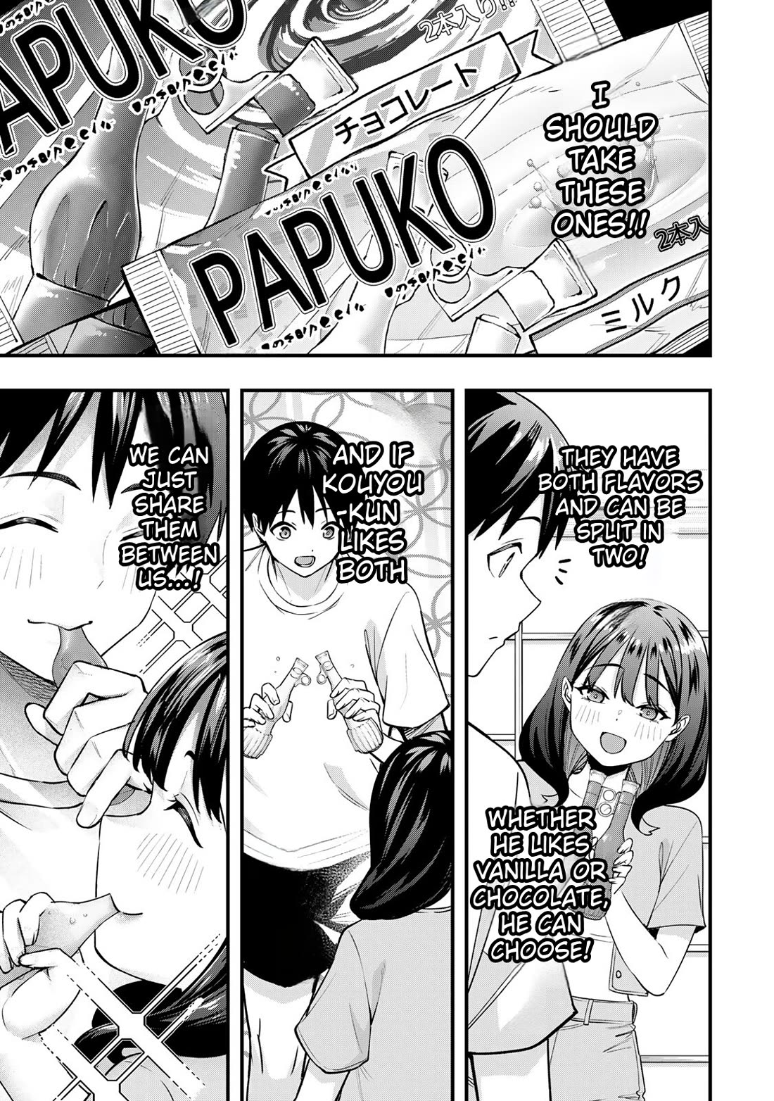 Sawaranaide Kotesashi-kun chapter 84 page 11