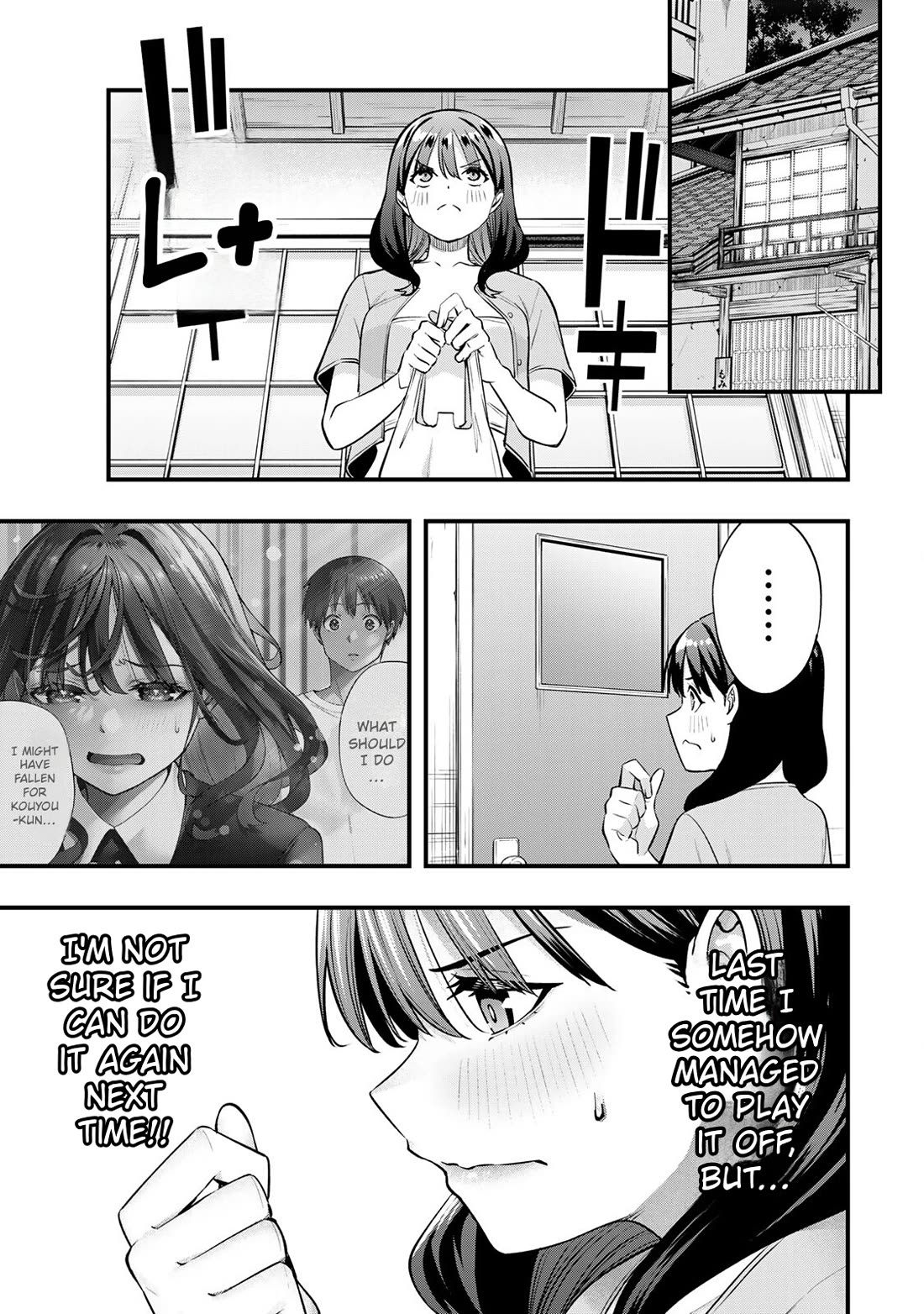 Sawaranaide Kotesashi-kun chapter 84 page 13