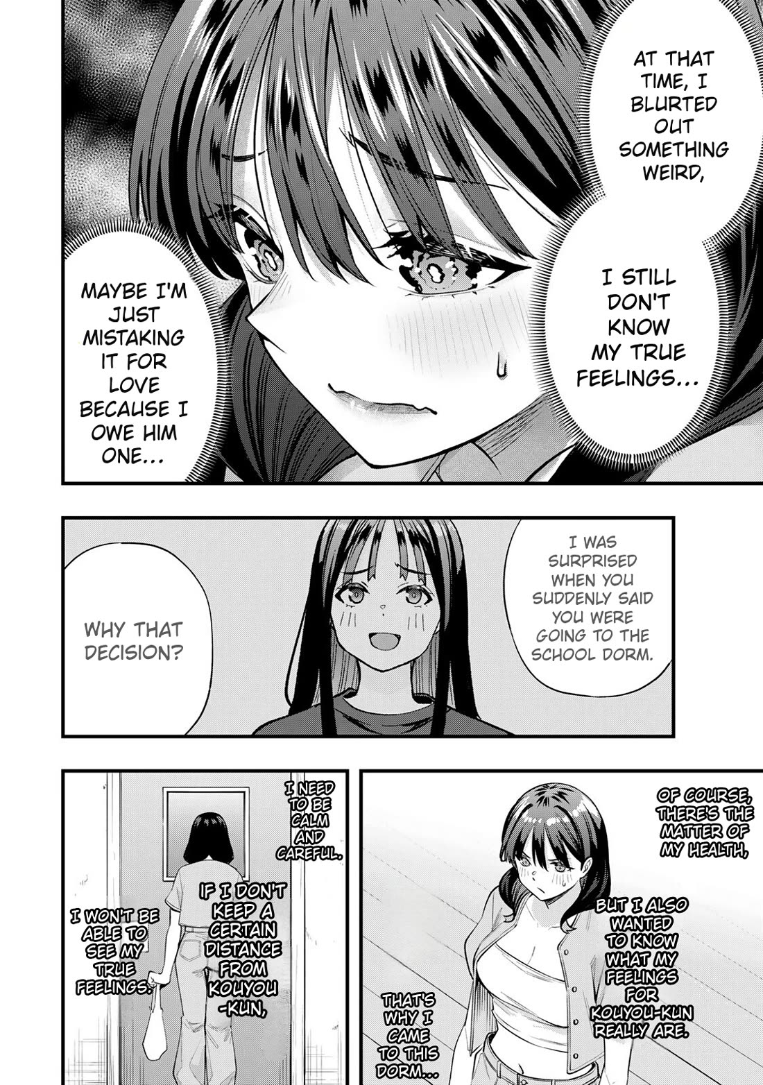 Sawaranaide Kotesashi-kun chapter 84 page 14