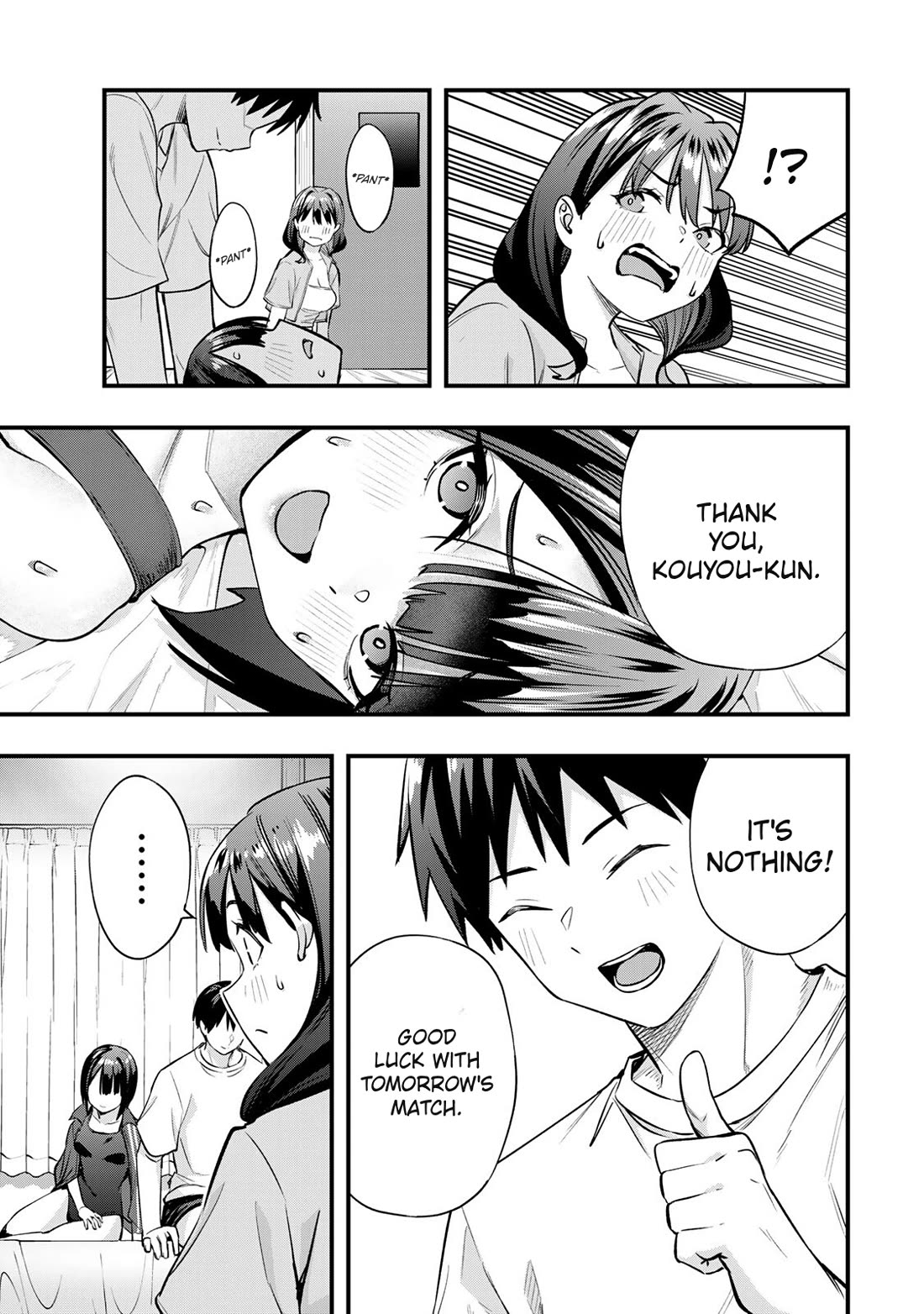 Sawaranaide Kotesashi-kun chapter 85 page 17