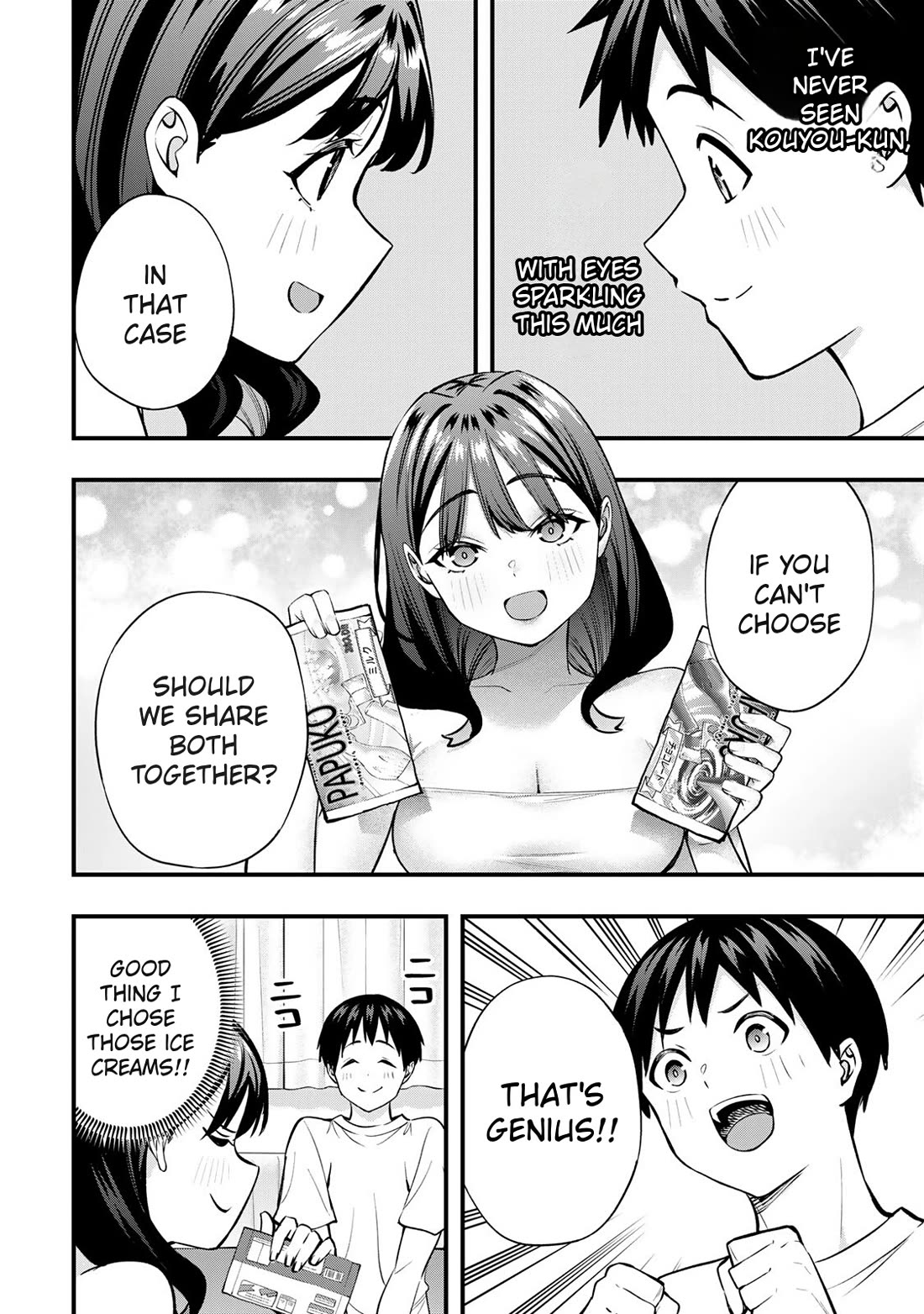 Sawaranaide Kotesashi-kun chapter 86 page 10