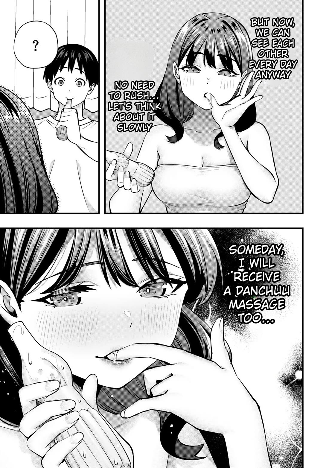 Sawaranaide Kotesashi-kun chapter 86 page 13