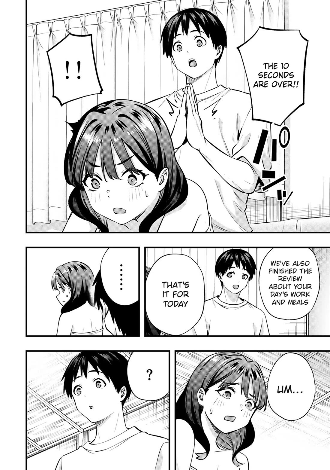 Sawaranaide Kotesashi-kun chapter 86 page 6