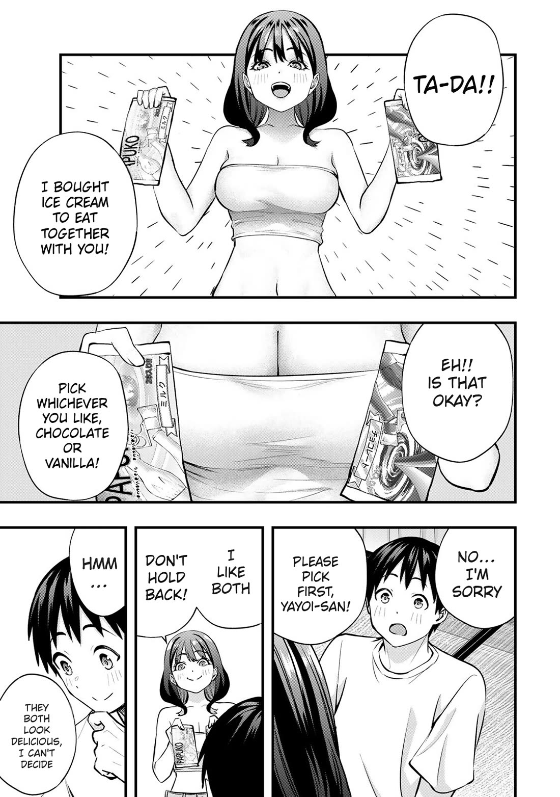 Sawaranaide Kotesashi-kun chapter 86 page 9