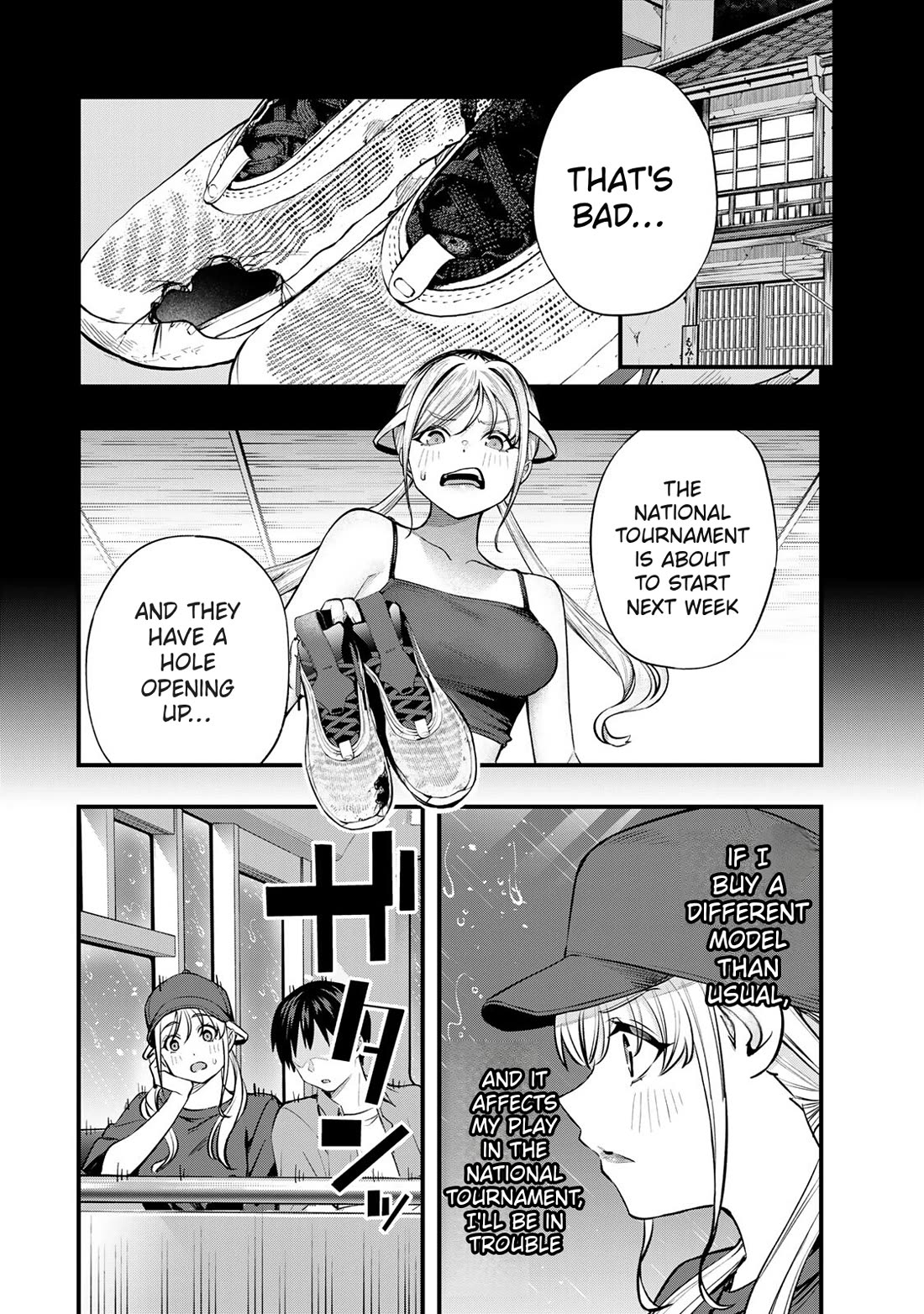 Sawaranaide Kotesashi-kun chapter 87 page 4