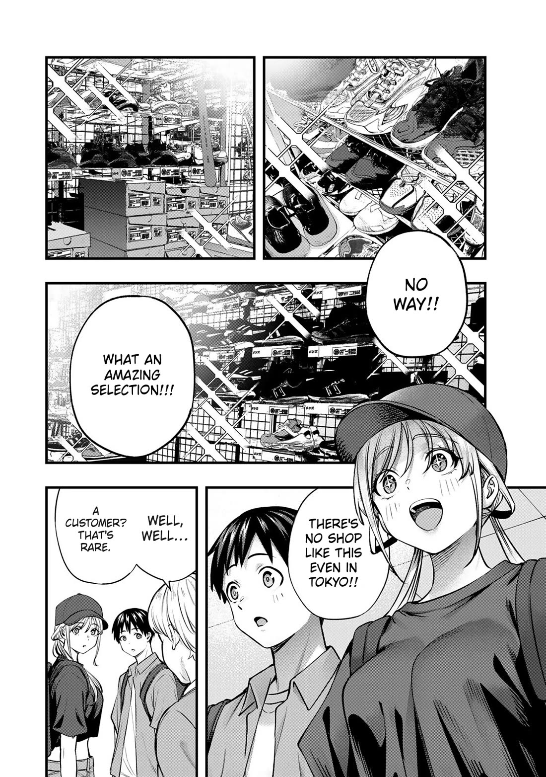 Sawaranaide Kotesashi-kun chapter 87 page 8
