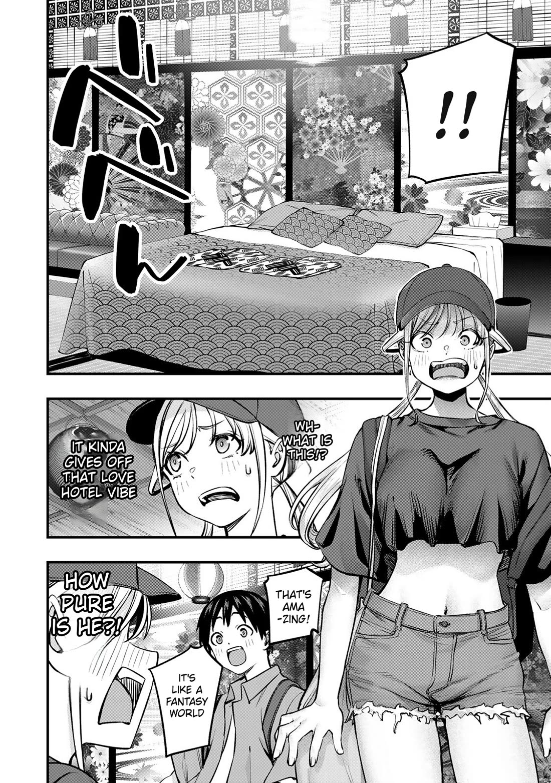 Sawaranaide Kotesashi-kun chapter 88 page 12