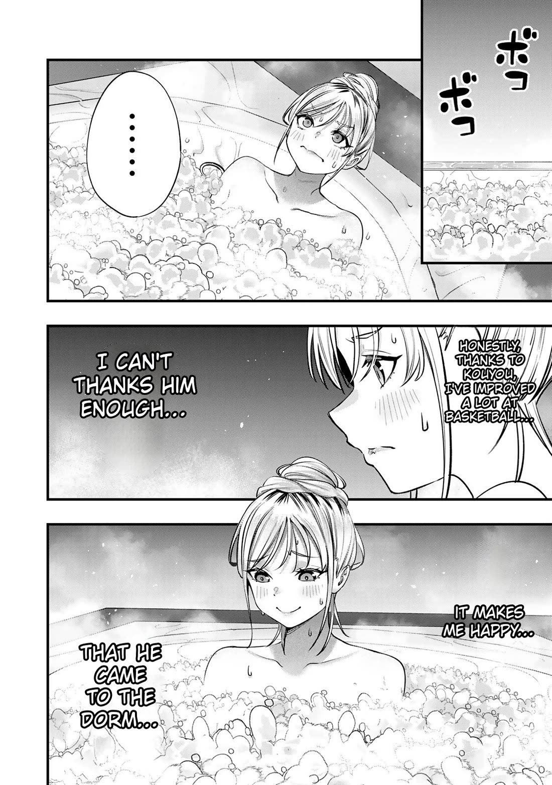 Sawaranaide Kotesashi-kun chapter 88 page 18