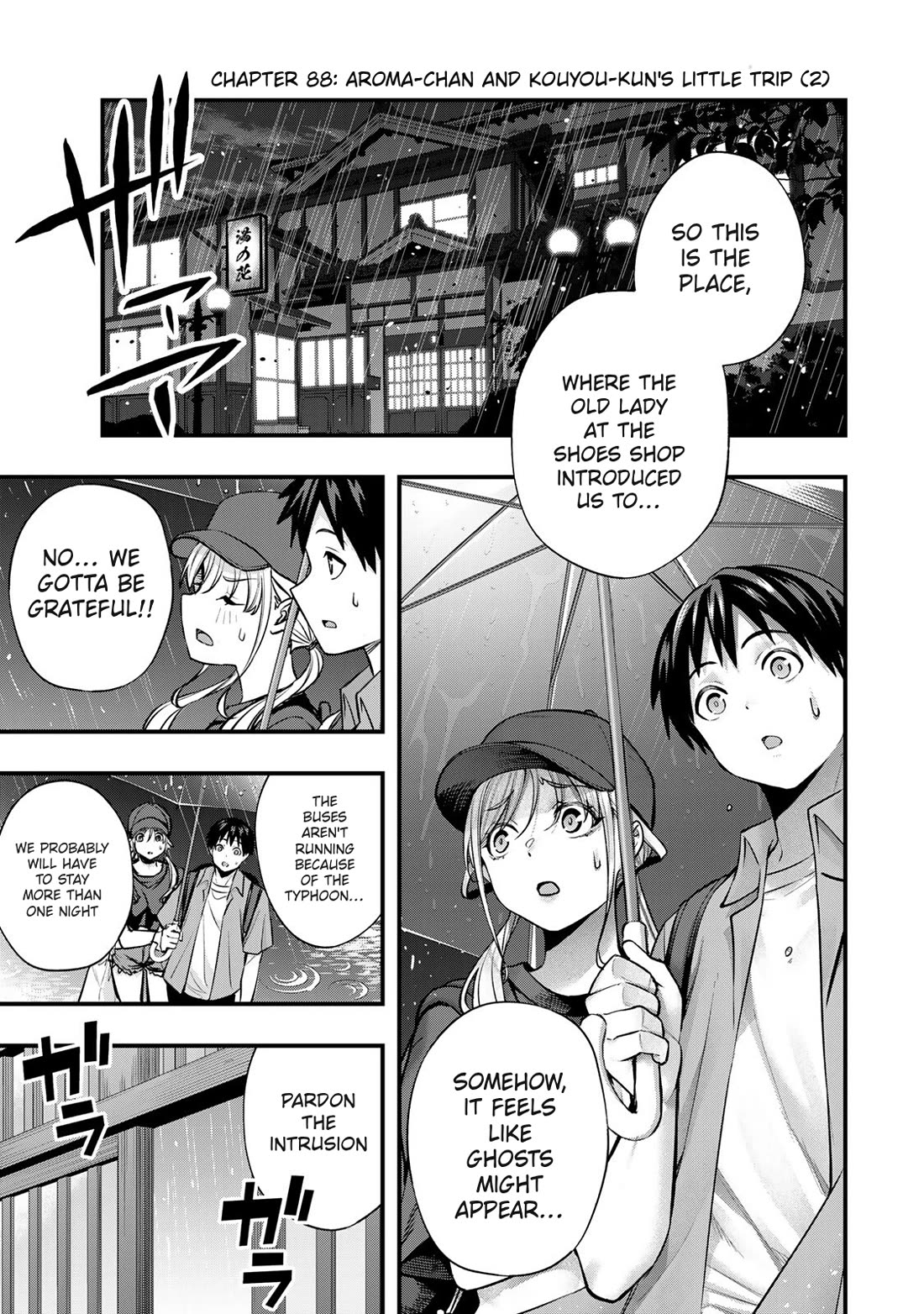 Sawaranaide Kotesashi-kun chapter 88 page 3