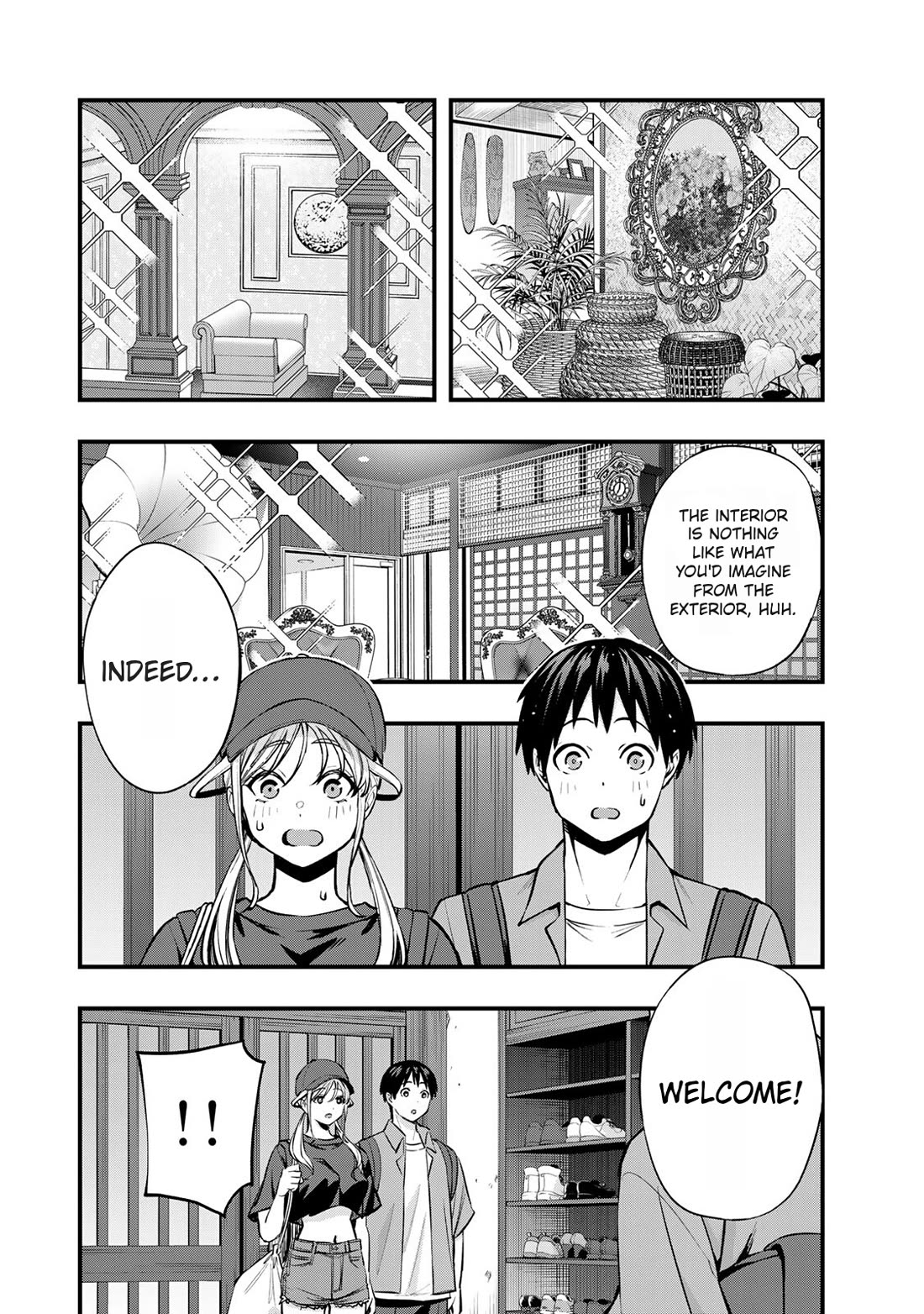 Sawaranaide Kotesashi-kun chapter 88 page 4