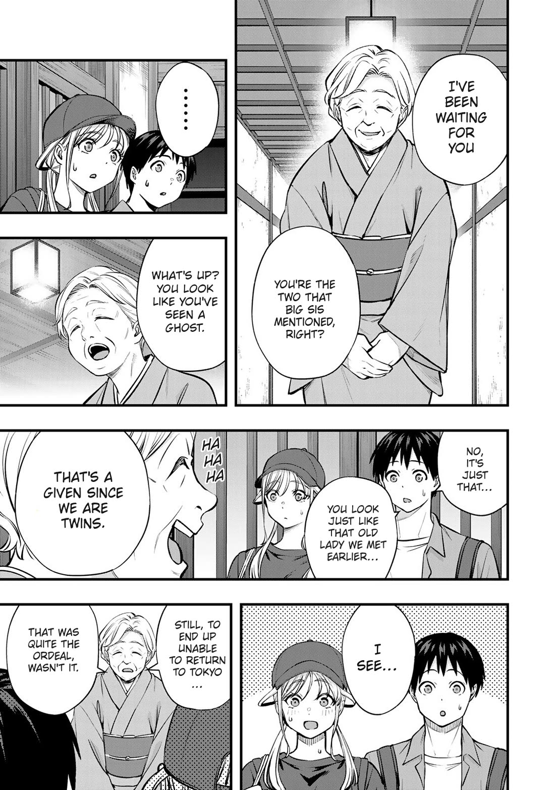 Sawaranaide Kotesashi-kun chapter 88 page 5