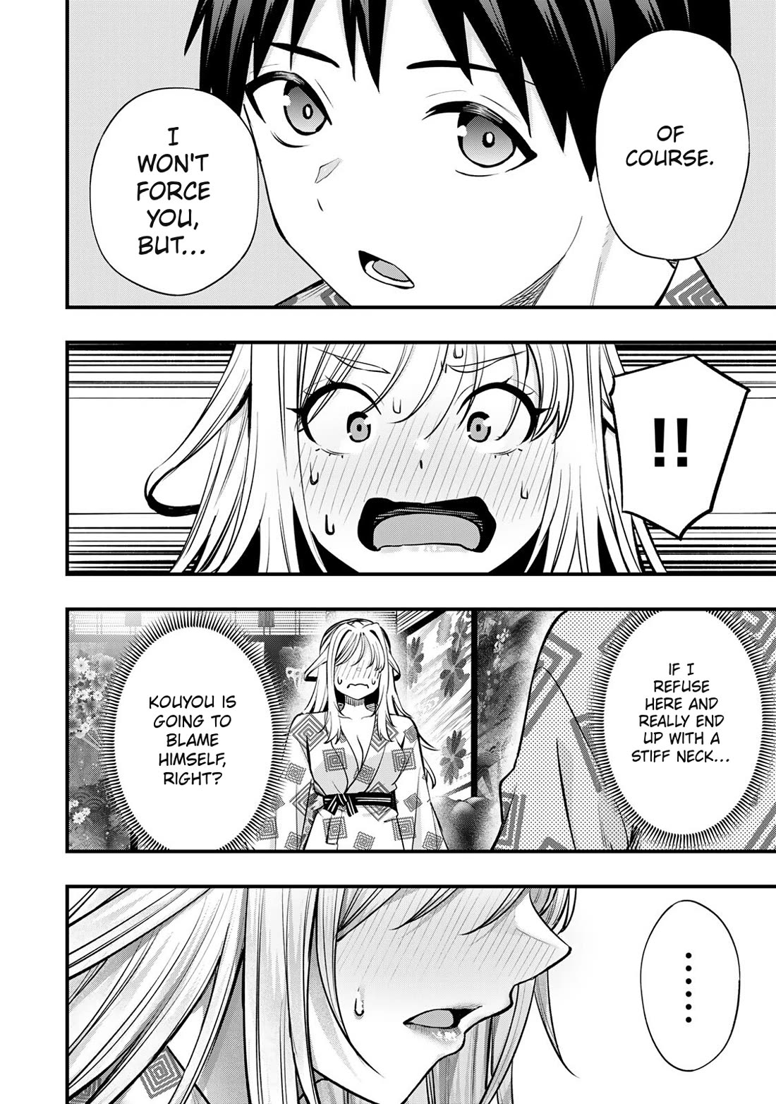 Sawaranaide Kotesashi-kun chapter 89 page 10