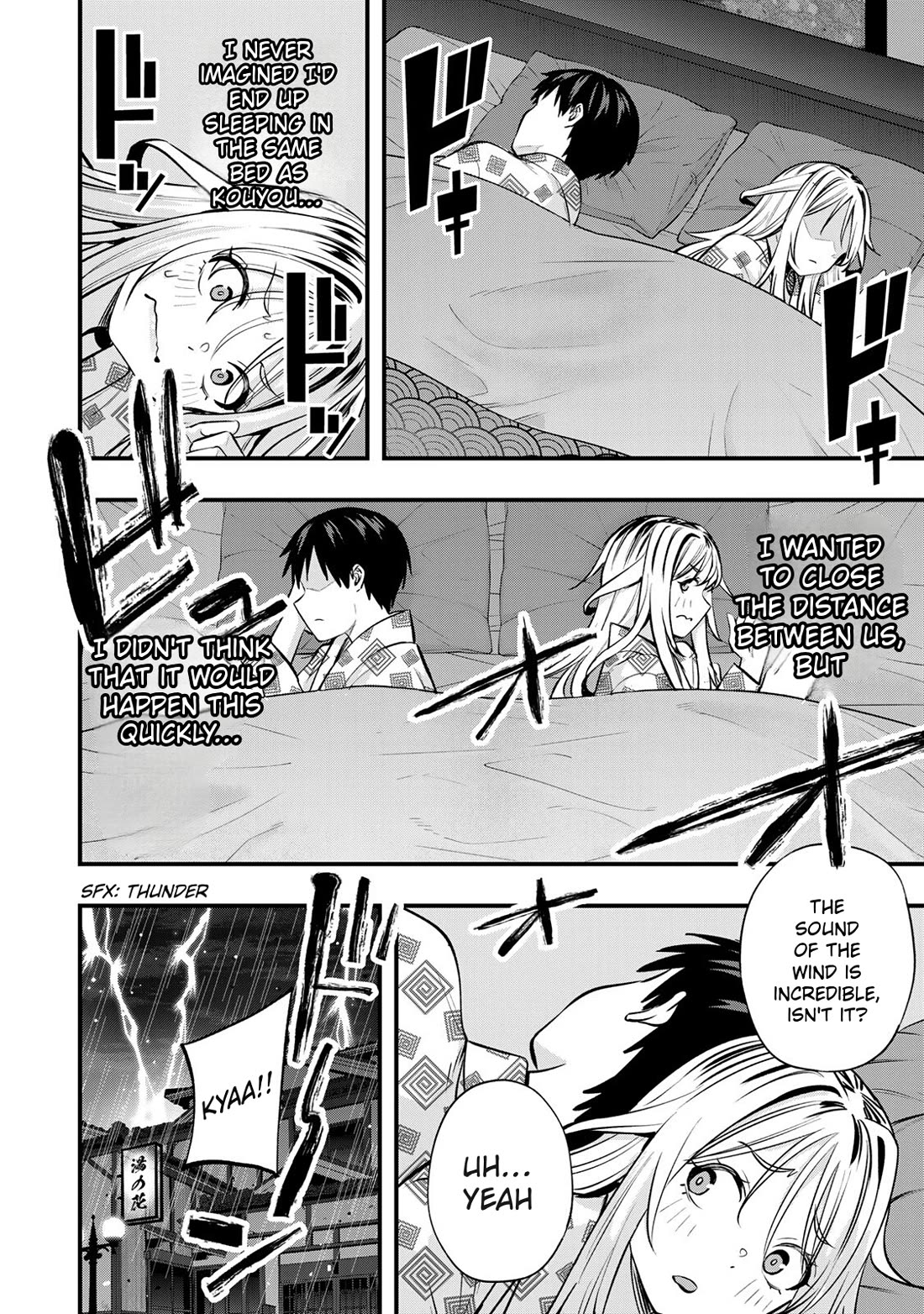 Sawaranaide Kotesashi-kun chapter 89 page 12