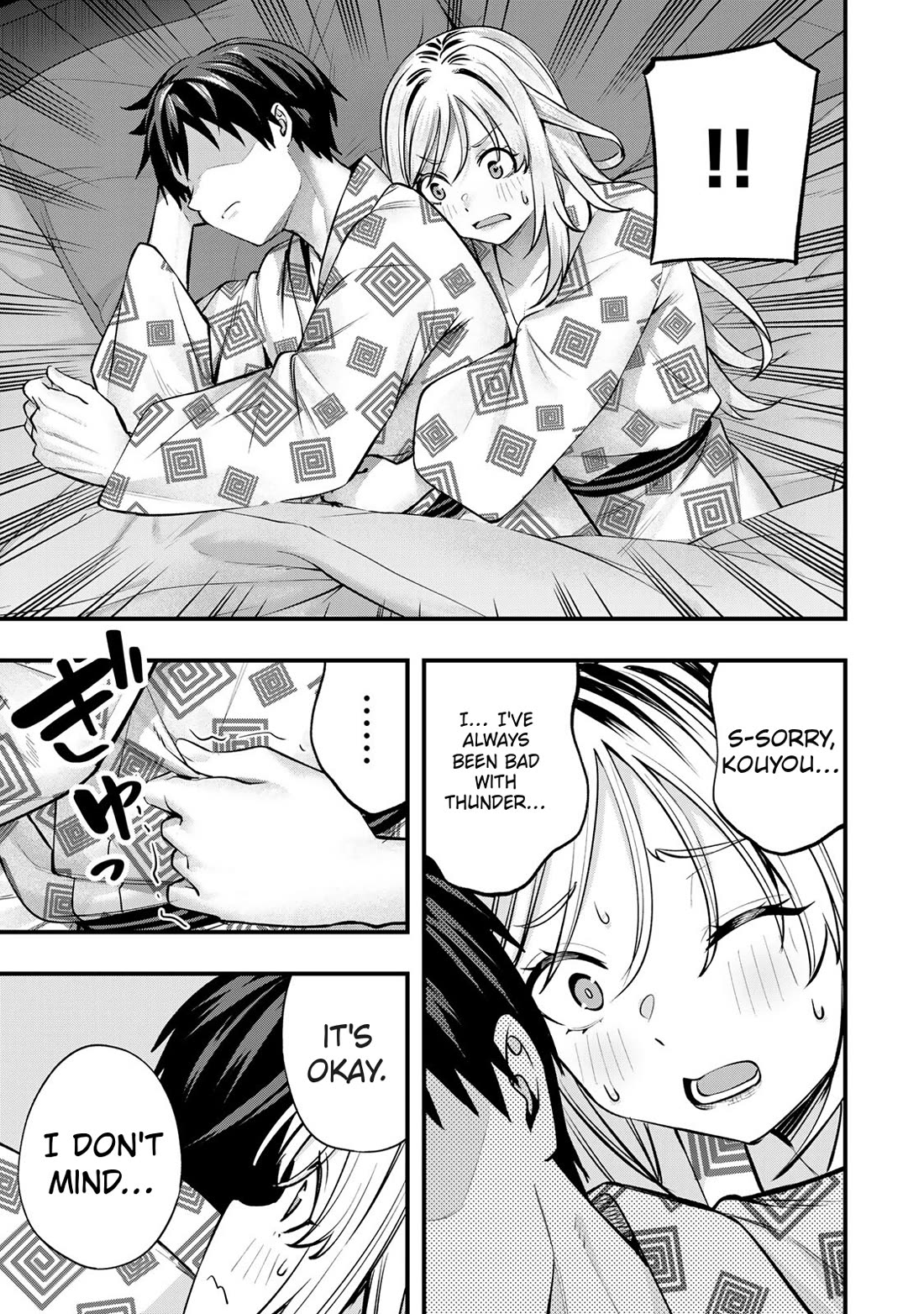 Sawaranaide Kotesashi-kun chapter 89 page 13