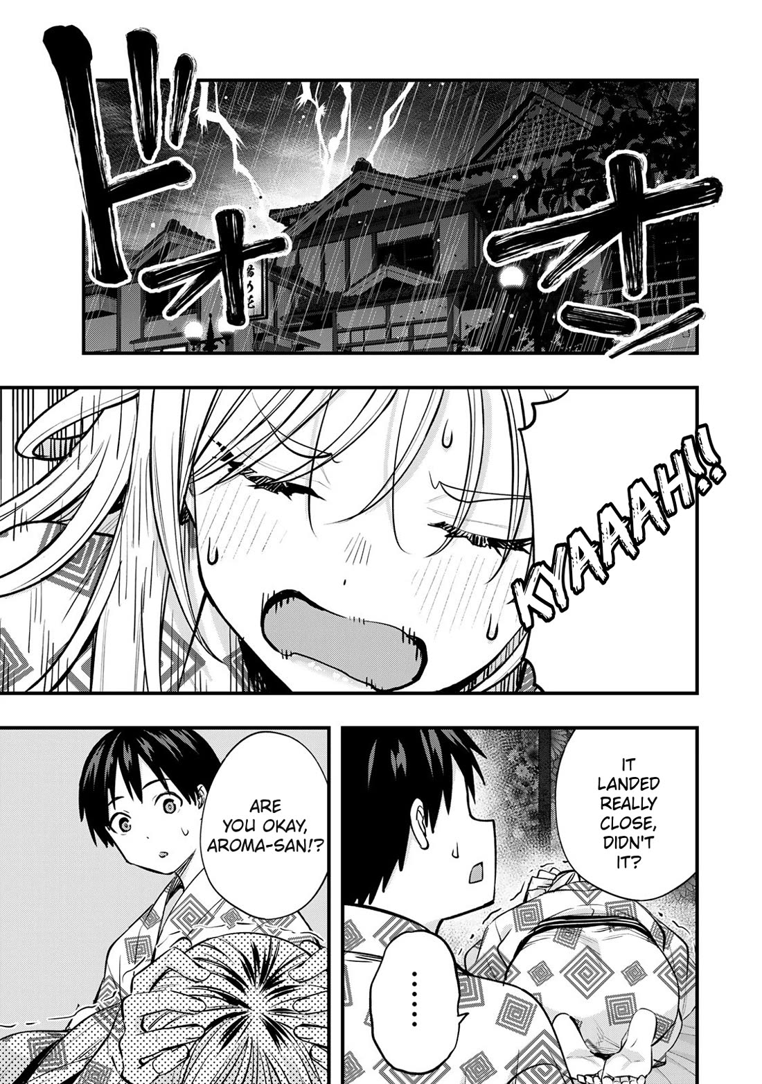 Sawaranaide Kotesashi-kun chapter 90 page 12