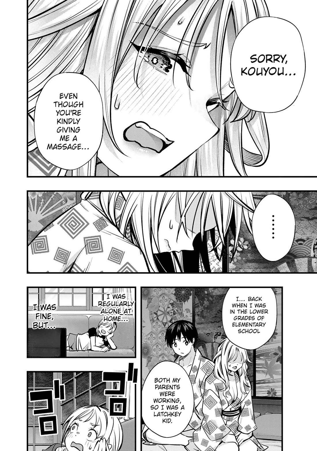 Sawaranaide Kotesashi-kun chapter 90 page 13