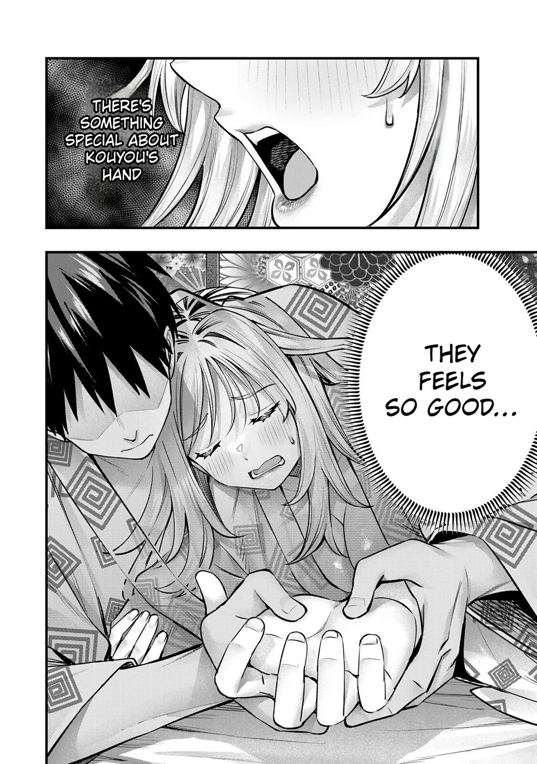 Sawaranaide Kotesashi-kun chapter 90 page 5