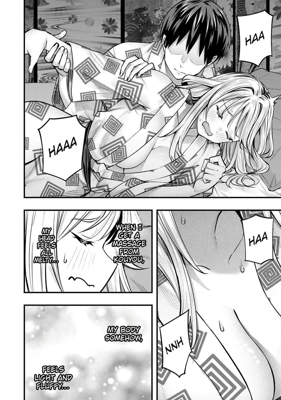 Sawaranaide Kotesashi-kun chapter 90 page 9