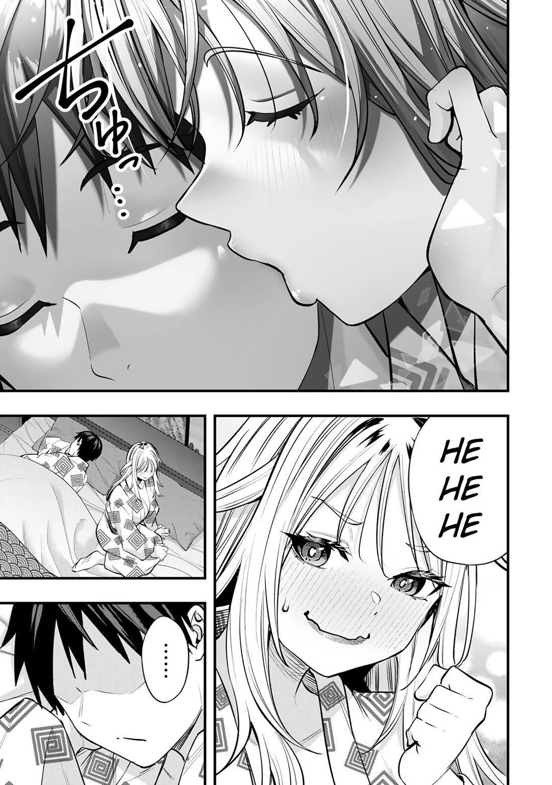 Sawaranaide Kotesashi-kun chapter 91 page 16