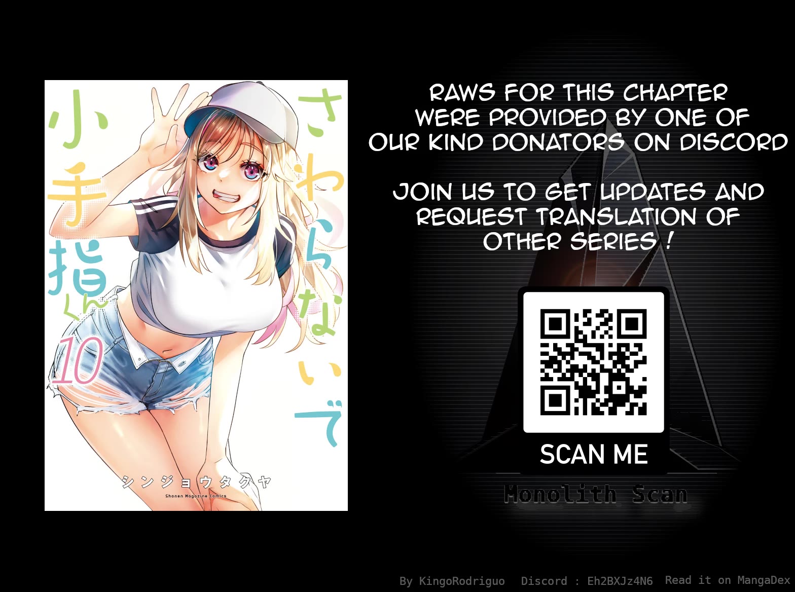 Sawaranaide Kotesashi-kun chapter 91 page 18