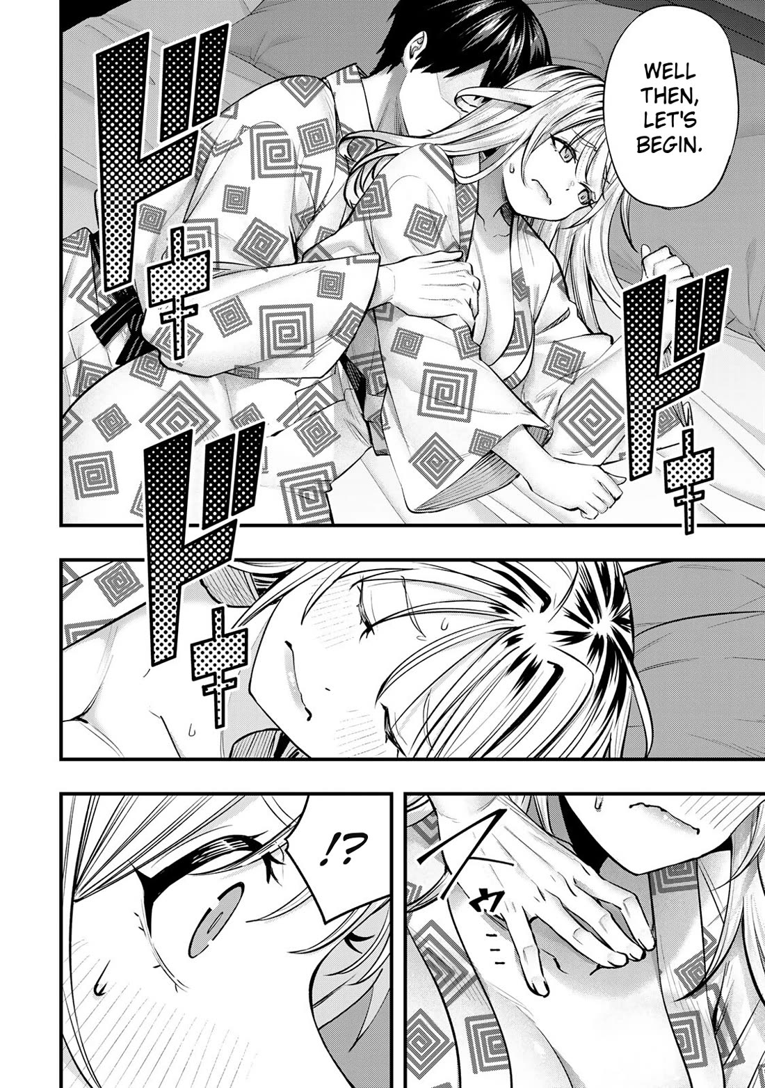 Sawaranaide Kotesashi-kun chapter 91 page 6