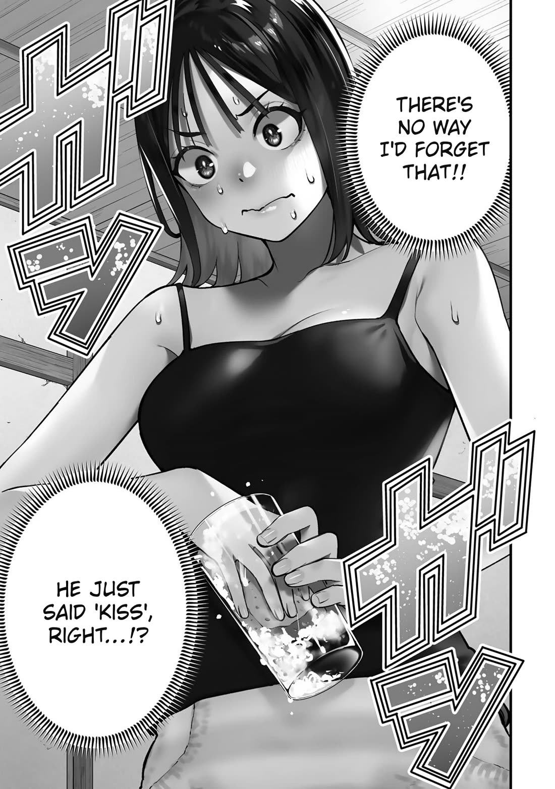 Sawaranaide Kotesashi-kun chapter 92 page 13