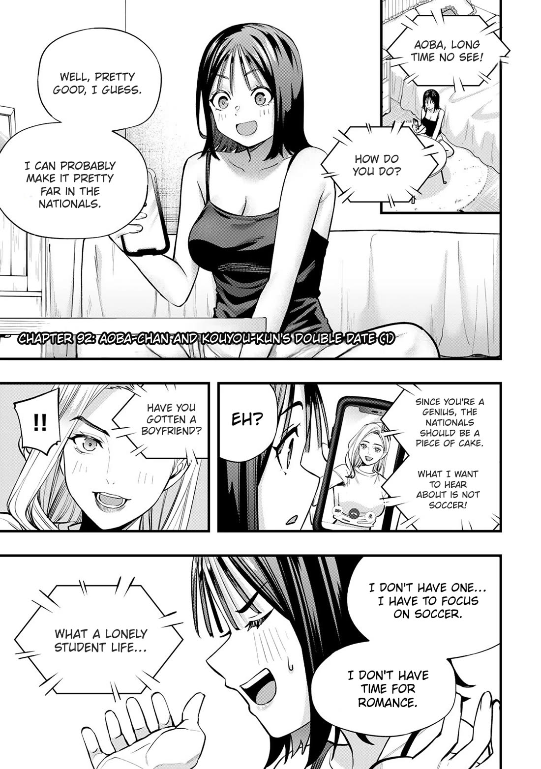 Sawaranaide Kotesashi-kun chapter 92 page 3