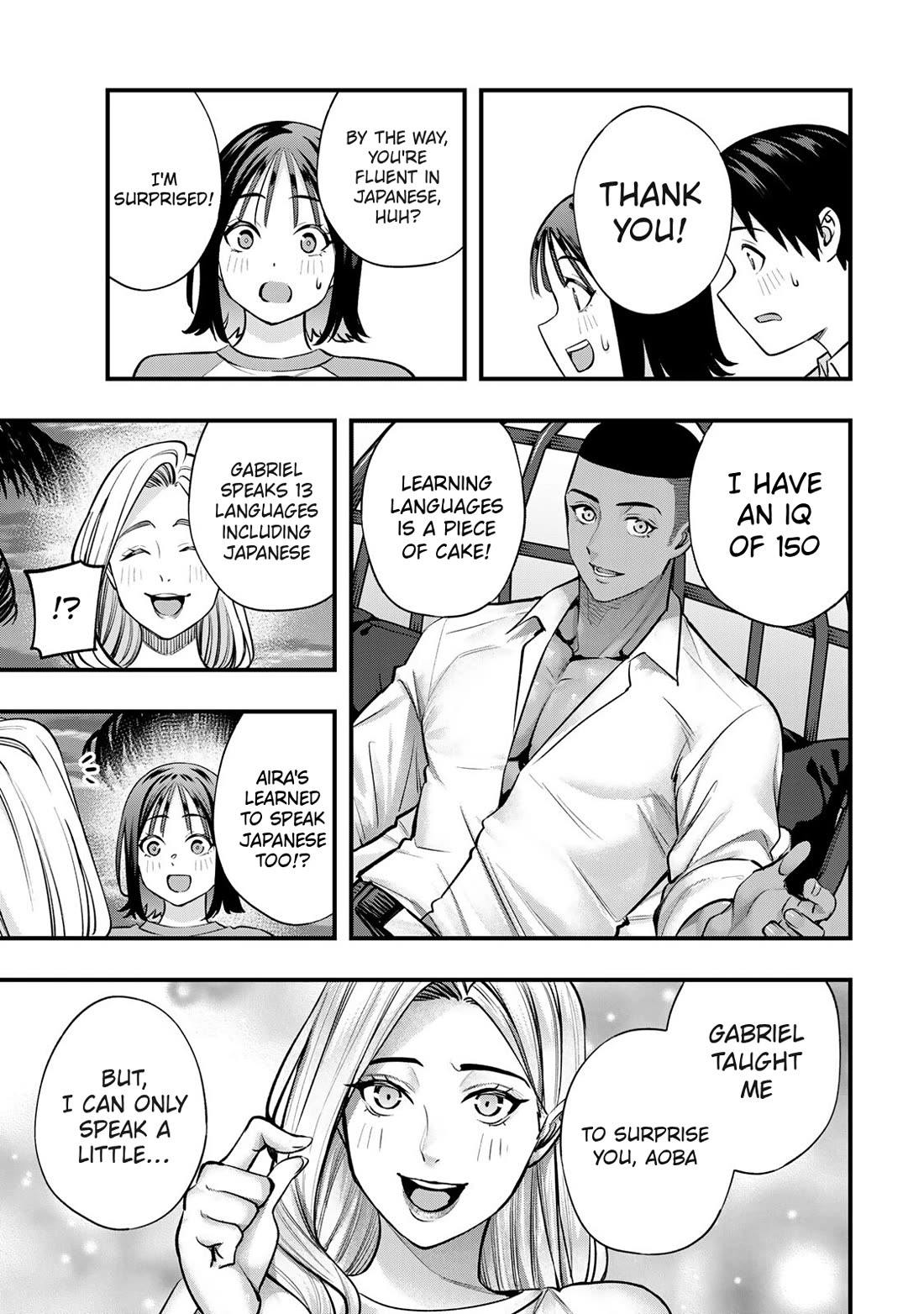 Sawaranaide Kotesashi-kun chapter 93 page 14