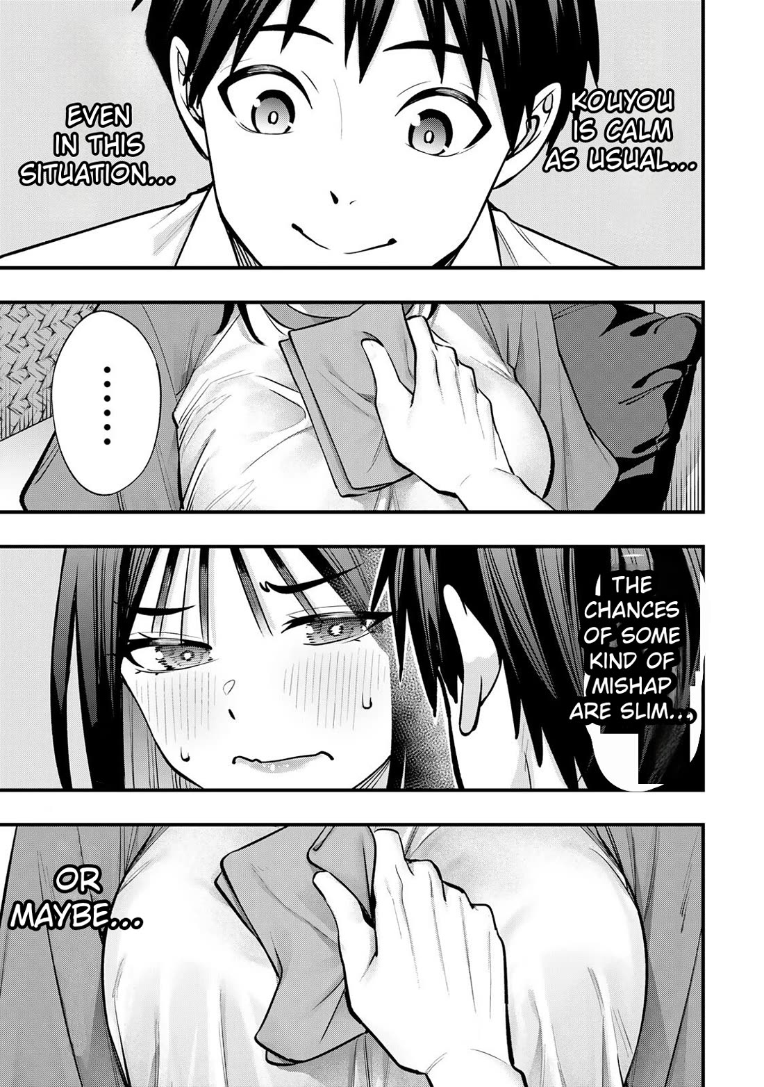 Sawaranaide Kotesashi-kun chapter 94 page 11