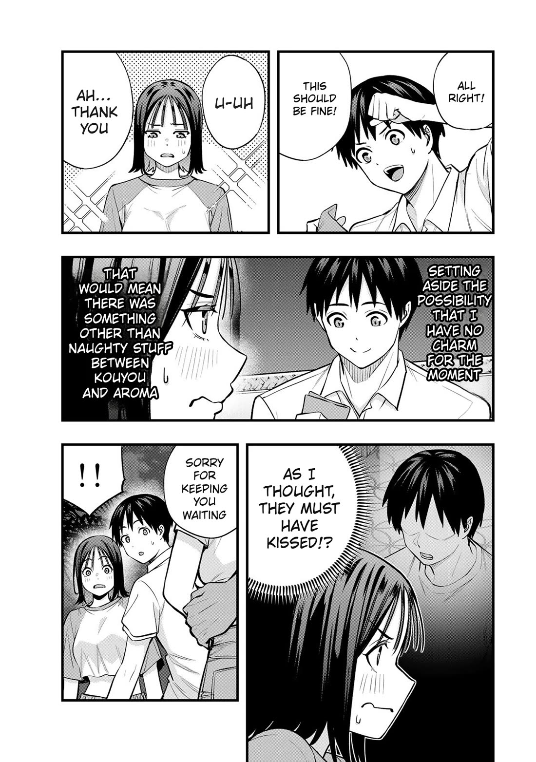 Sawaranaide Kotesashi-kun chapter 94 page 13