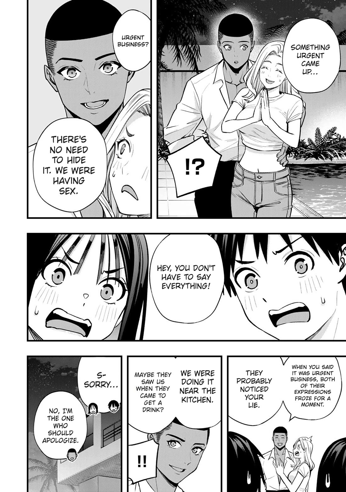 Sawaranaide Kotesashi-kun chapter 94 page 14