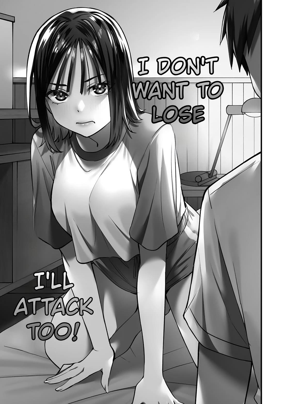 Sawaranaide Kotesashi-kun chapter 94 page 23