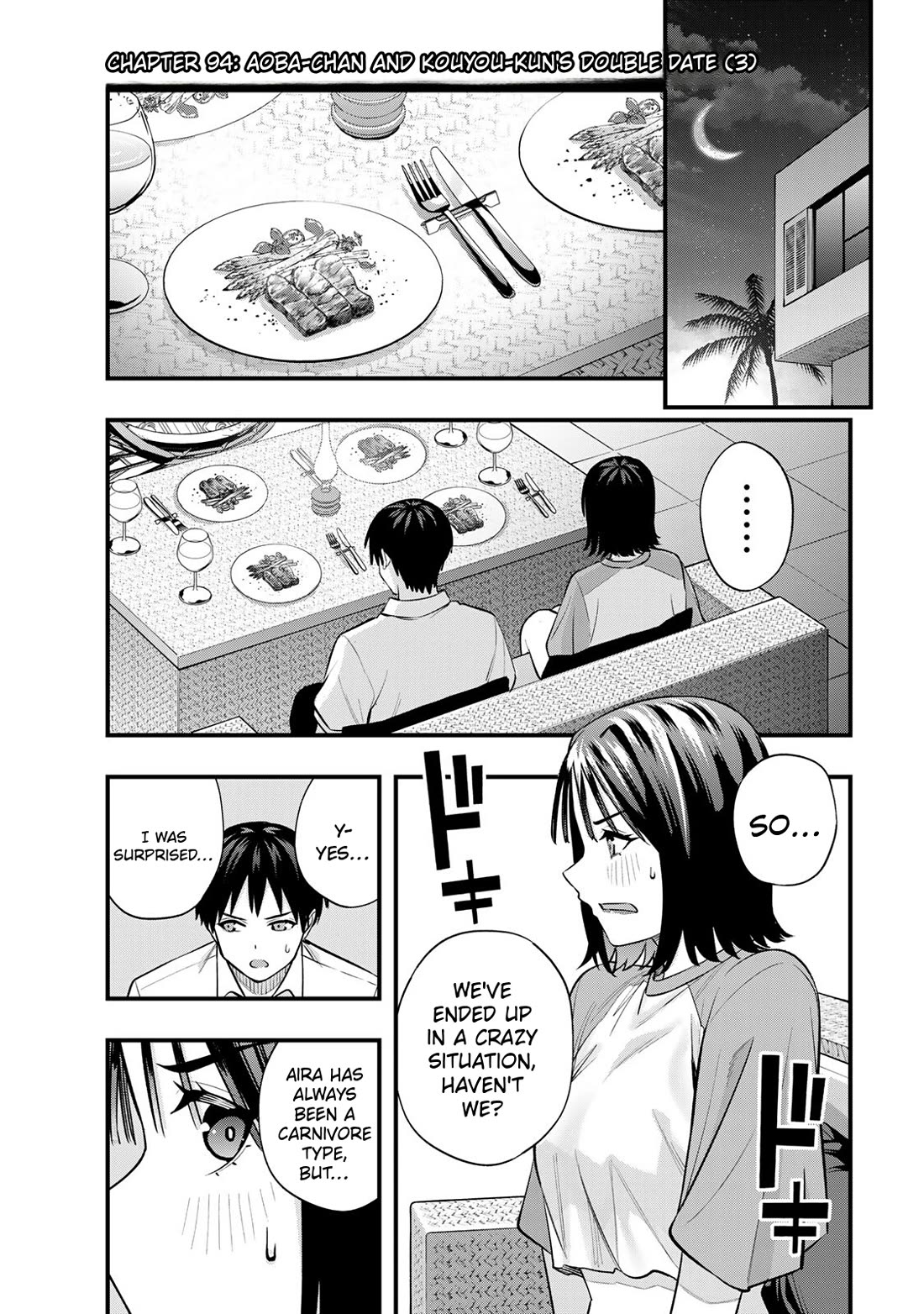 Sawaranaide Kotesashi-kun chapter 94 page 3